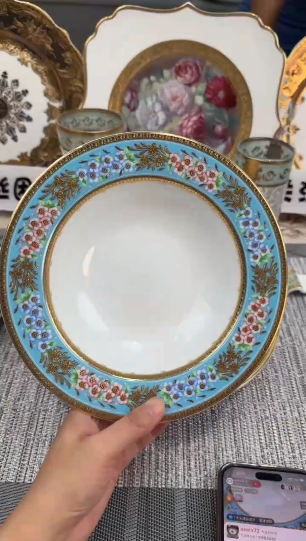 【闪购商品】瓷片8.5英寸草帽盘福利款微瑕2只