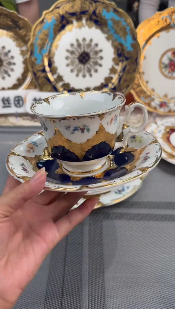 【闪购商品】瓷片240cc一杯一碟福利款微瑕