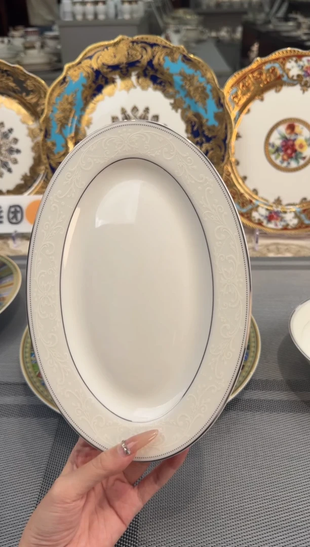 【闪购商品】瓷片9英寸鱼盘2个福利款微瑕