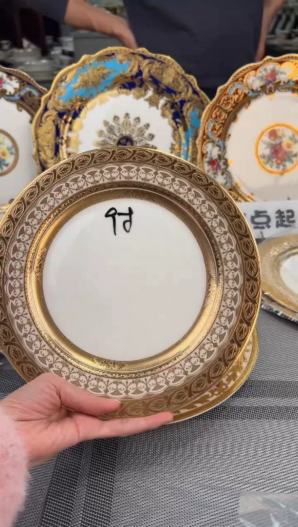 【闪购商品】瓷碗9寸平盘3个