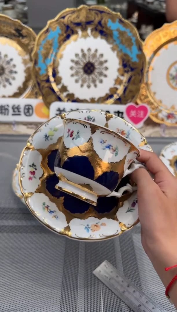 【闪购商品】瓷片240cc一杯一碟福利款微瑕