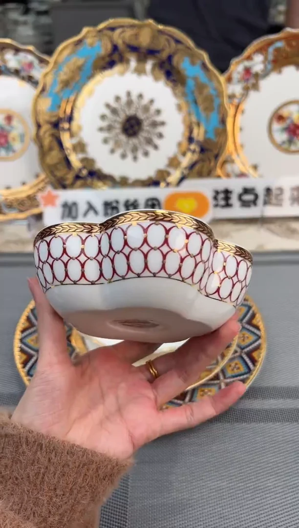 【闪购商品】瓷摆件花瓣碗