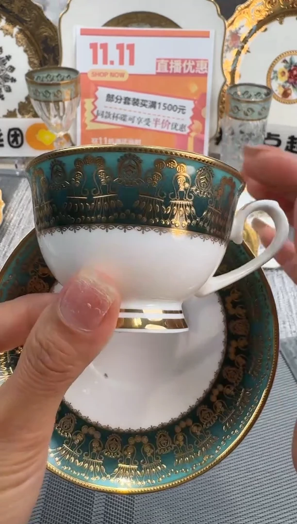 【闪购商品】瓷片90cc 两杯两碟 福利