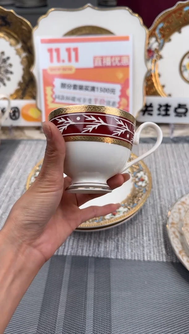 【闪购商品】瓷片单杯子福利款微瑕