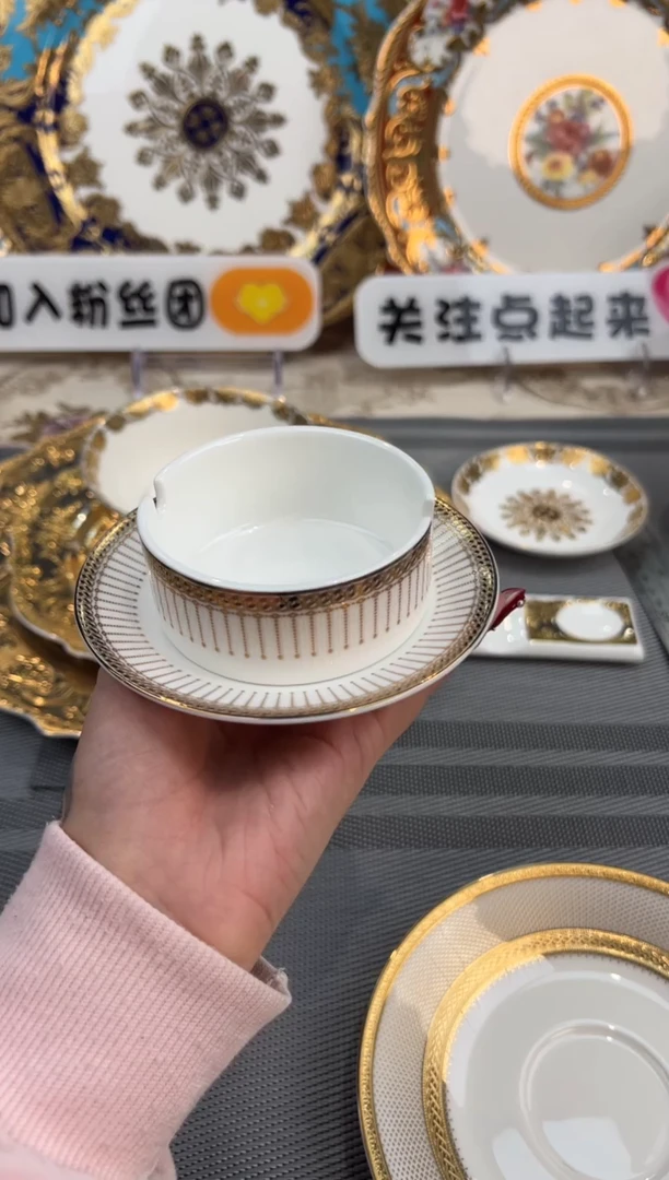 【闪购商品】瓷碗烟灰缸+底碟