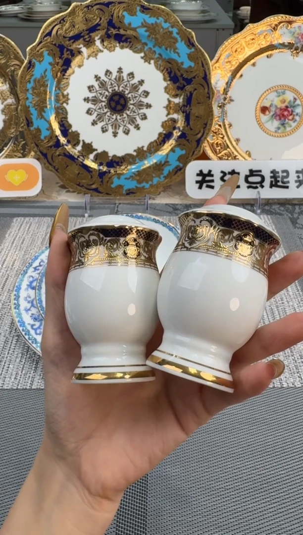 【闪购商品】瓷片盐壶一对福利款微瑕
