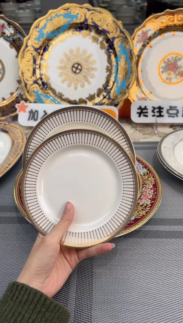 【闪购商品】瓷碗6寸骨碟2个微瑕