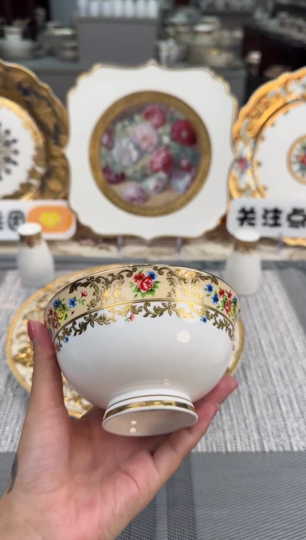 【闪购商品】瓷片4.75英寸饭碗福利款微瑕 2个