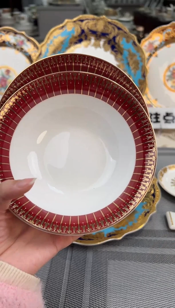 【闪购商品】瓷碗6寸水果碗2个 福利