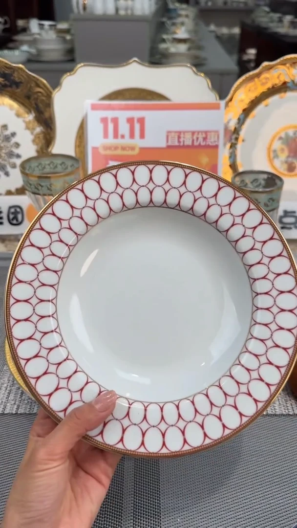 【闪购商品】瓷片8.5寸草帽盘微瑕  福利价