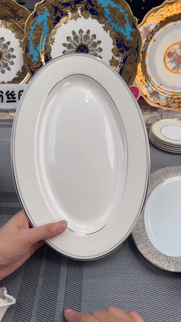 【闪购商品】瓷片12英寸鱼盘福利价