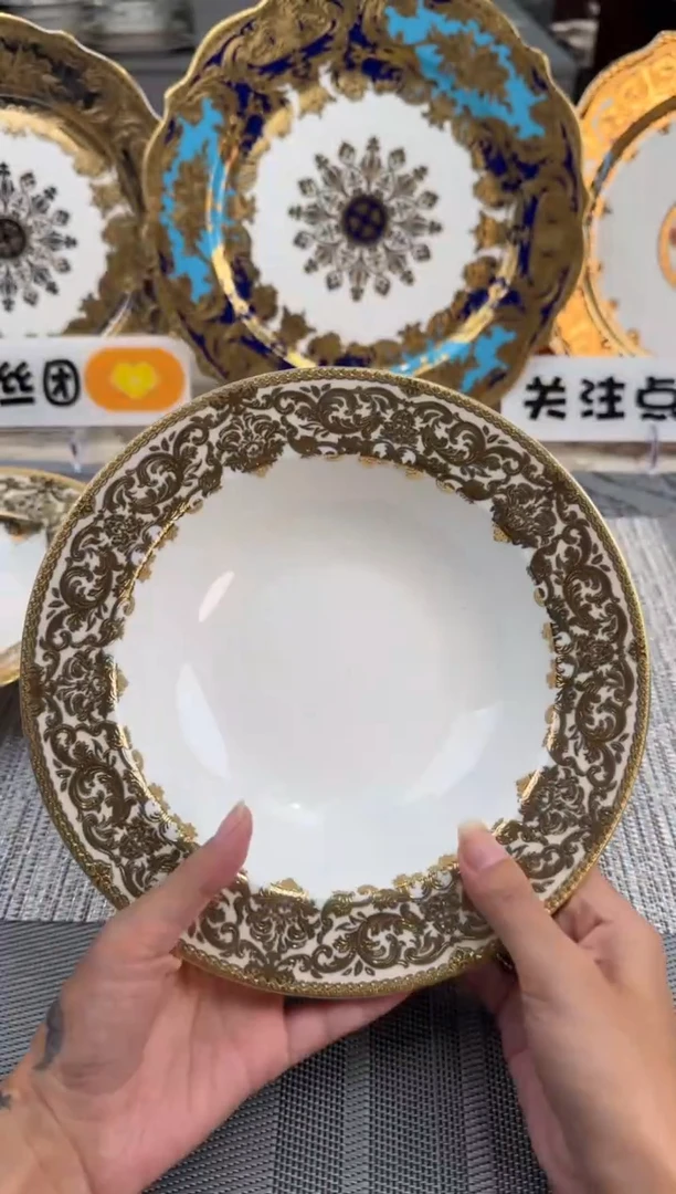 【闪购商品】瓷片8.5英寸草帽盘福利款