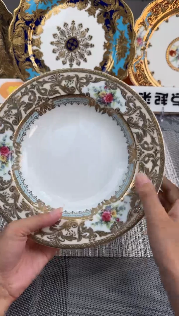 【闪购商品】瓷片8.5草帽盘福利款瑕