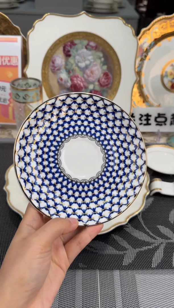 【闪购商品】瓷片6寸骨碟2个 福利价 福利价
