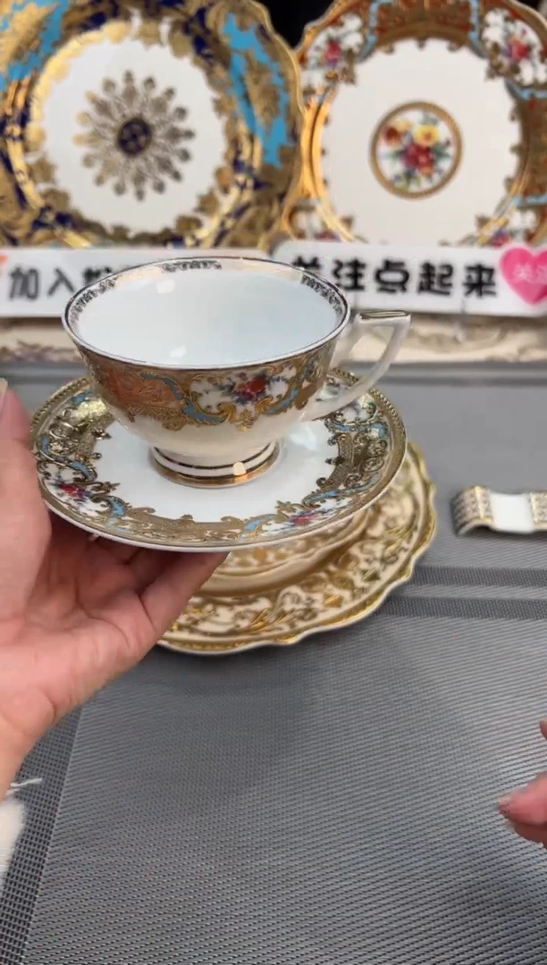 【闪购商品】瓷碗1杯1碟 微瑕