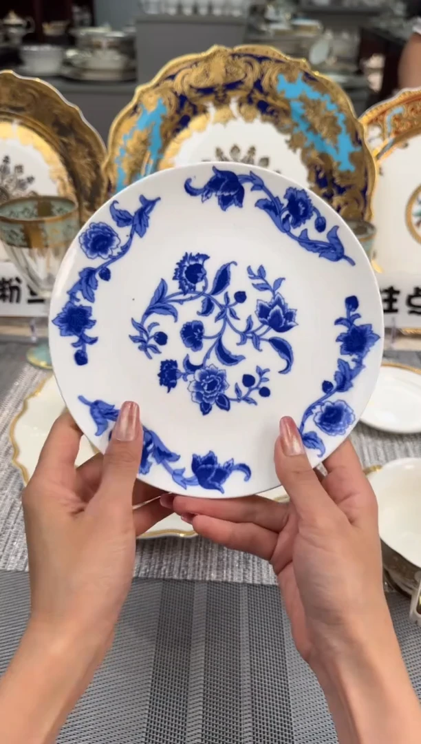 【闪购商品】瓷片7英寸碟福利款微瑕