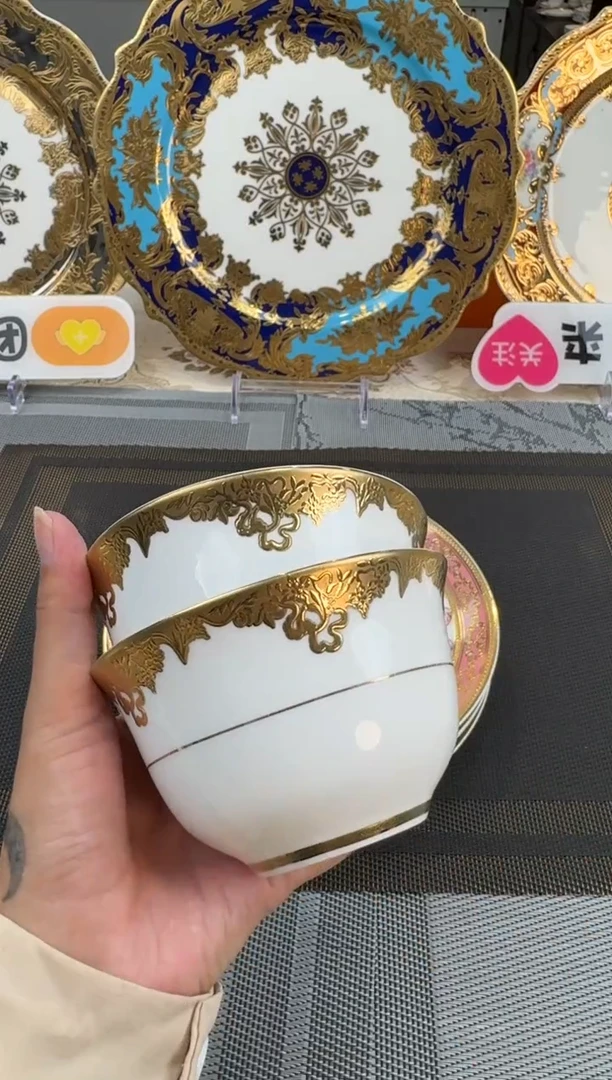 【闪购商品】瓷片4英寸奶茶碗微瑕 2个