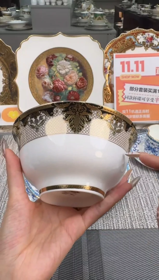 【闪购商品】瓷片5.5英寸面碗2个福利款微瑕
