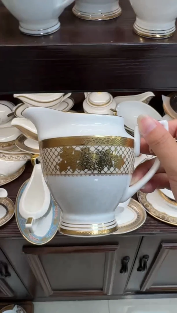 【闪购商品】瓷片奶缸福利款微瑕
