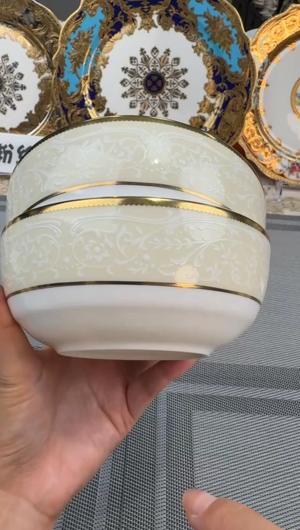 【闪购商品】瓷片5.5英寸碗2个福利福利