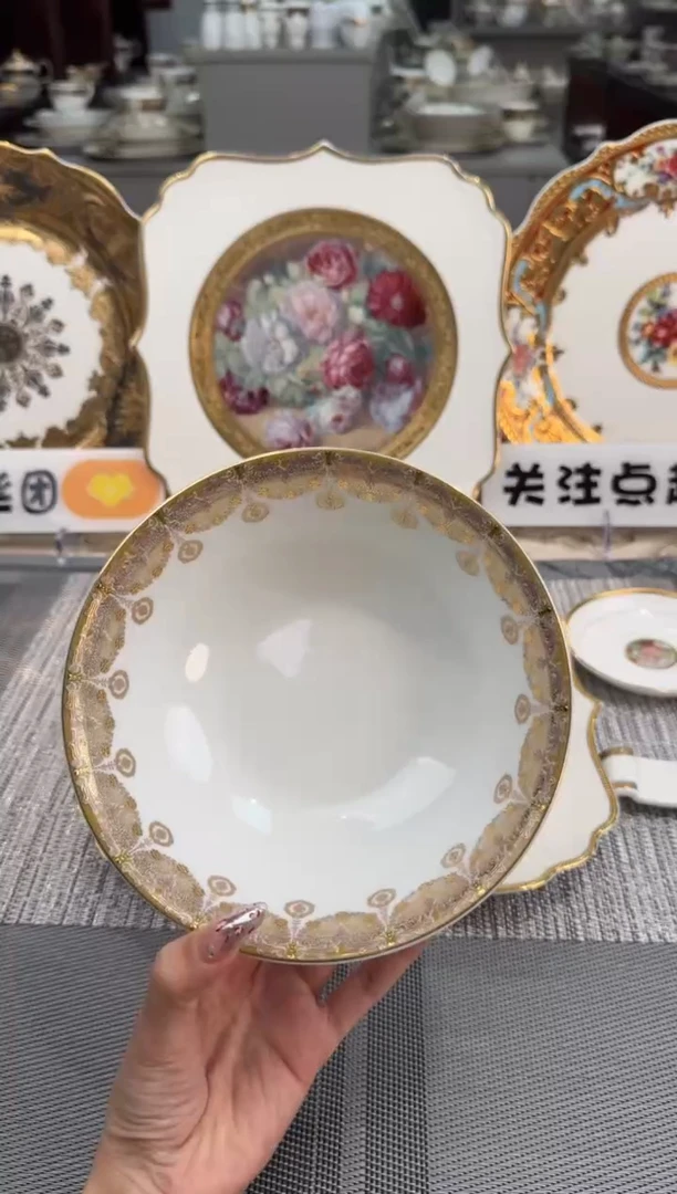 【闪购商品】瓷片6英寸水沟晚点2个福利款微瑕