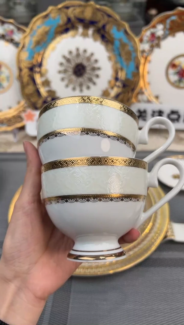 【闪购商品】瓷碗咖啡杯2个不带底碟 福利