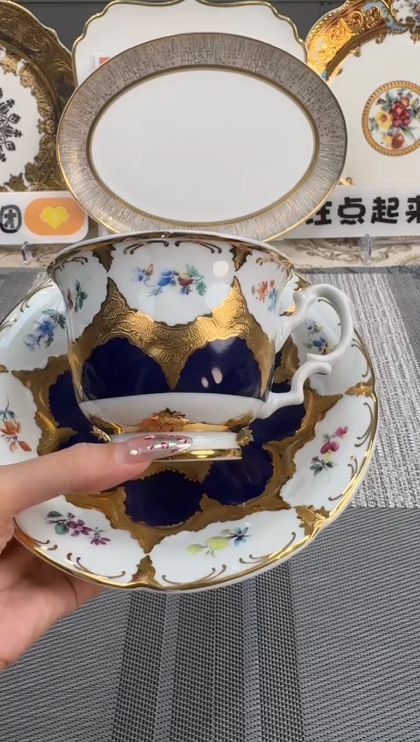 【闪购商品】瓷片240毫升杯碟福利款微瑕