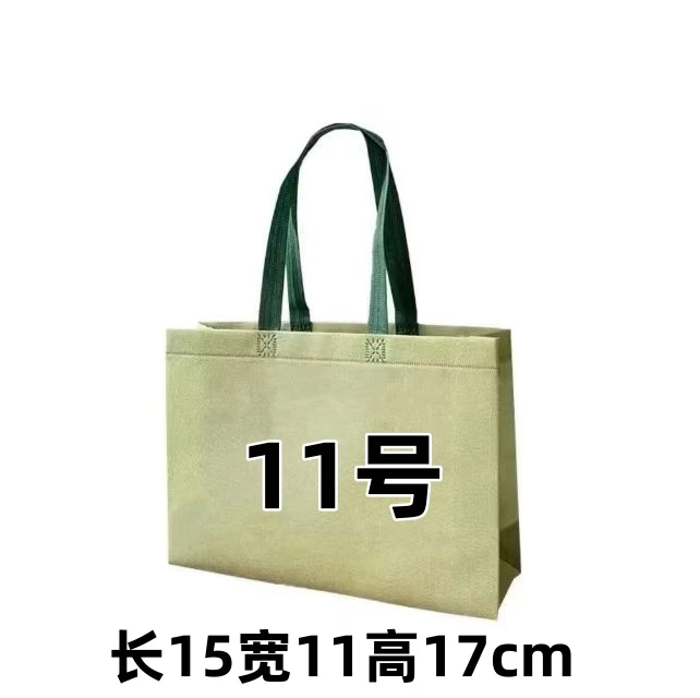 （11号）新款时尚百搭小烧麦单肩斜挎手提包-1025