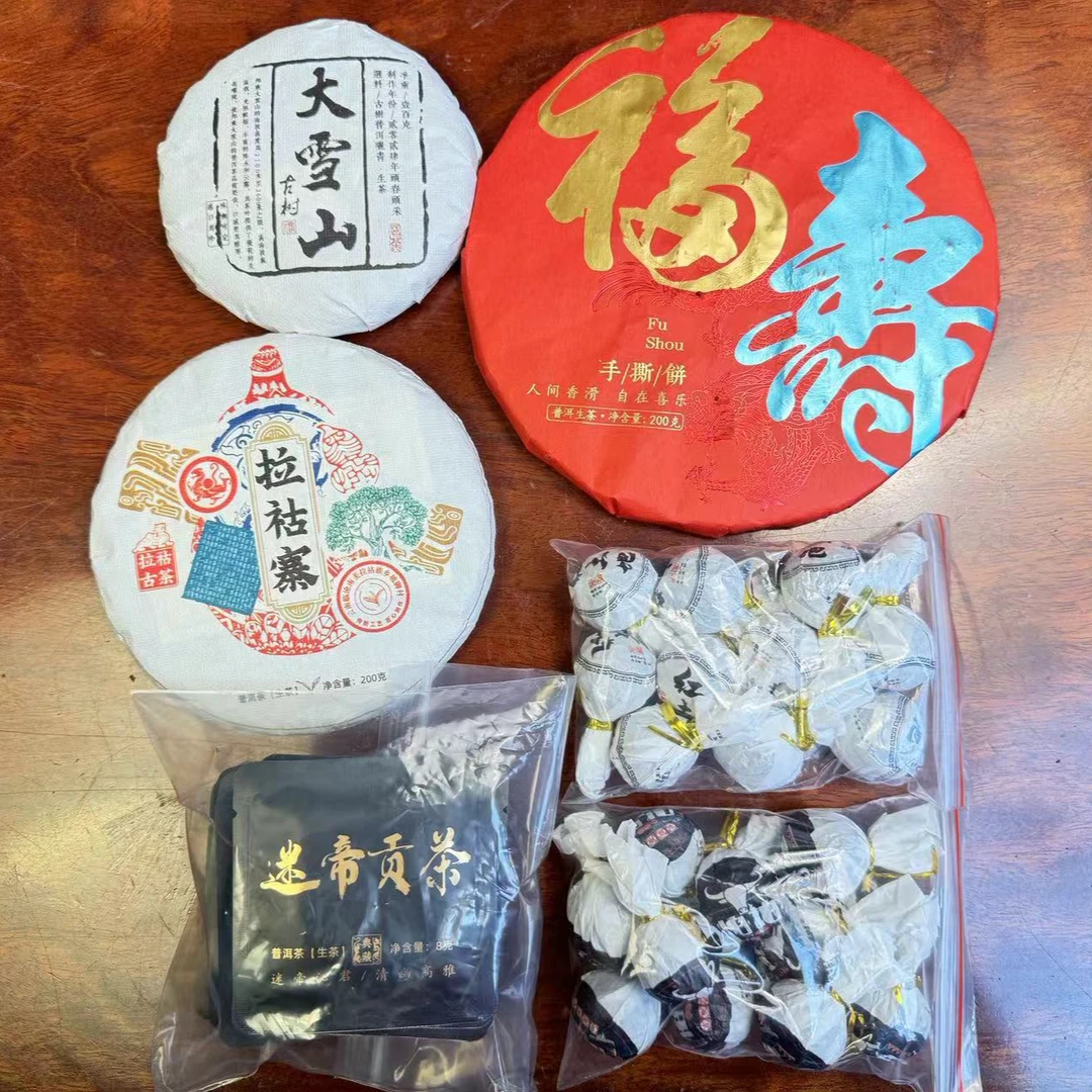 【新人礼包】 6款茶叶礼包 740克