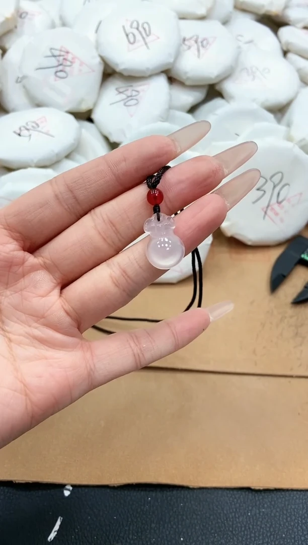 【闪购商品】玛瑙/玉髓吊坠(赠链)未镶嵌钱袋
