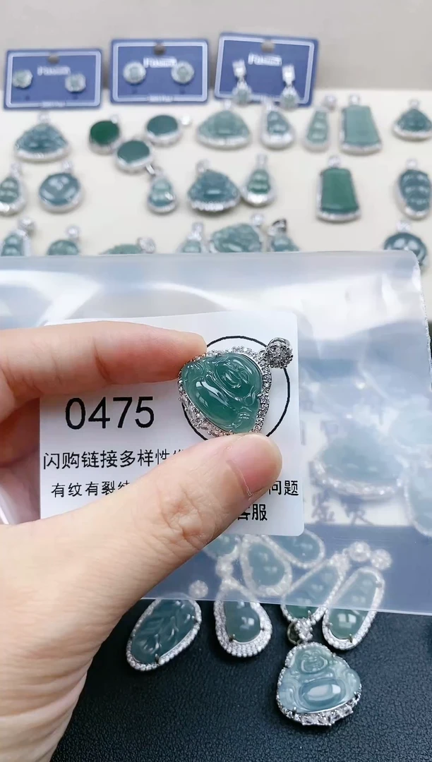 【闪购商品】翡翠颈饰未镶嵌天然A货翡翠