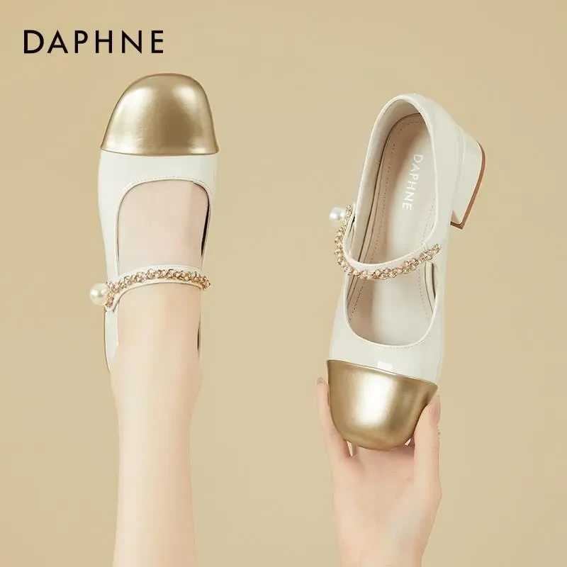 达芙妮法式玛丽珍鞋女鞋子小香风春秋2024新款高跟单鞋白色小皮鞋