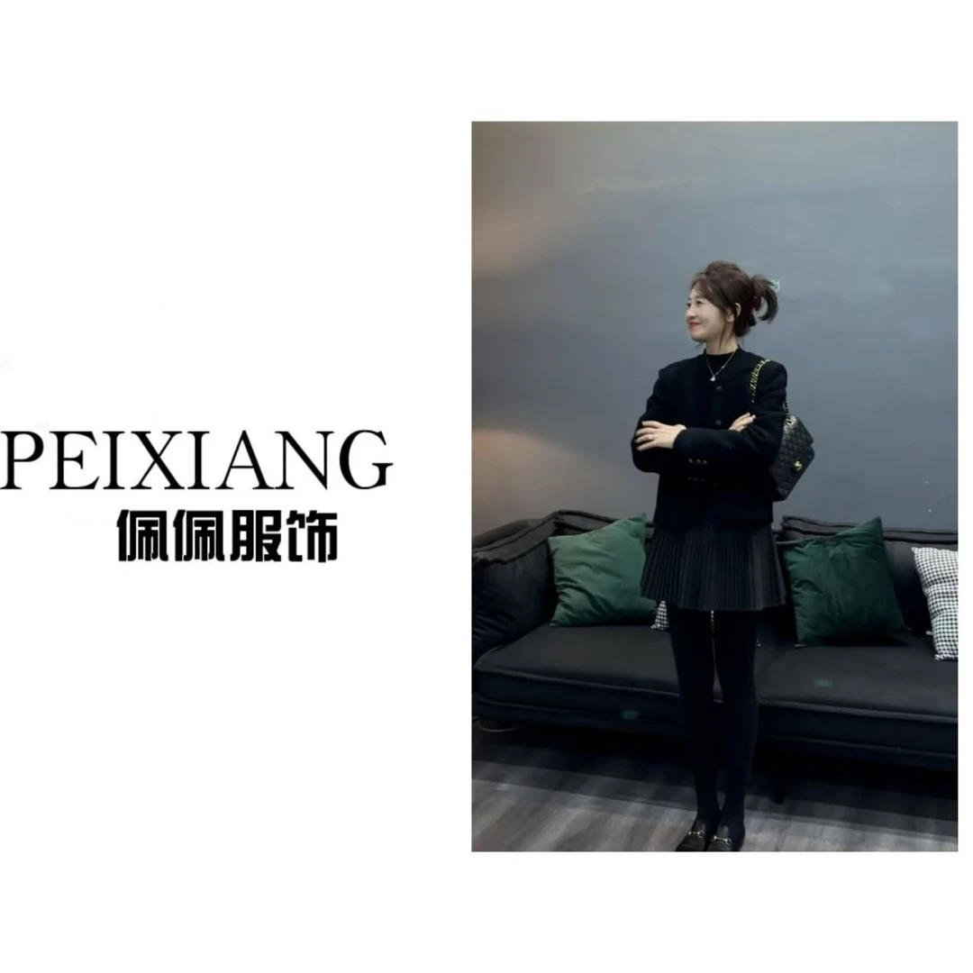 佩佩PC 【百变小香风】羽绒服 S1320  5115137 时尚气质潮流设计师