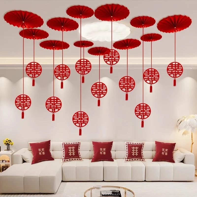 喜字结婚吊坠立体挂件套装拉花婚礼装饰新房婚房布置结婚用品大全