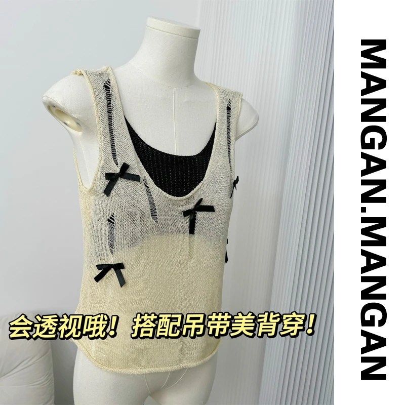 又纯又甜！透视针织马甲搭配夏季穿搭可爱学生上衣外穿夏天毛衣