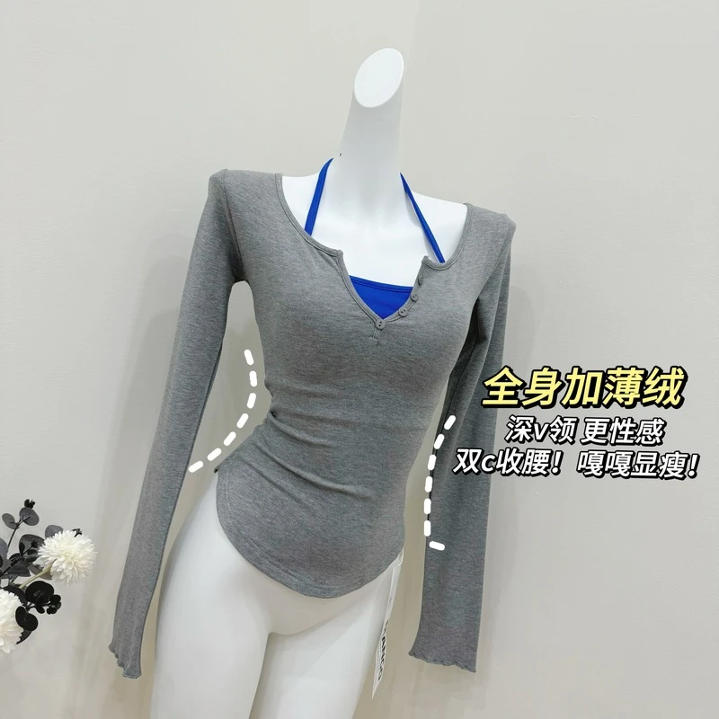 加薄绒长袖T恤！保暖不臃肿 穿出纸片人感显瘦辣妹纯欲风性感打底