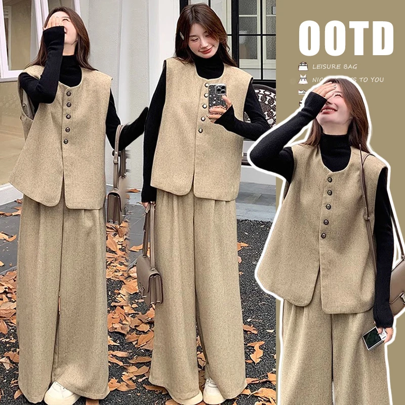 今年流行时髦孕妇秋季轻奢高级感小香风马甲高腰抽绳宽松阔腿裤潮