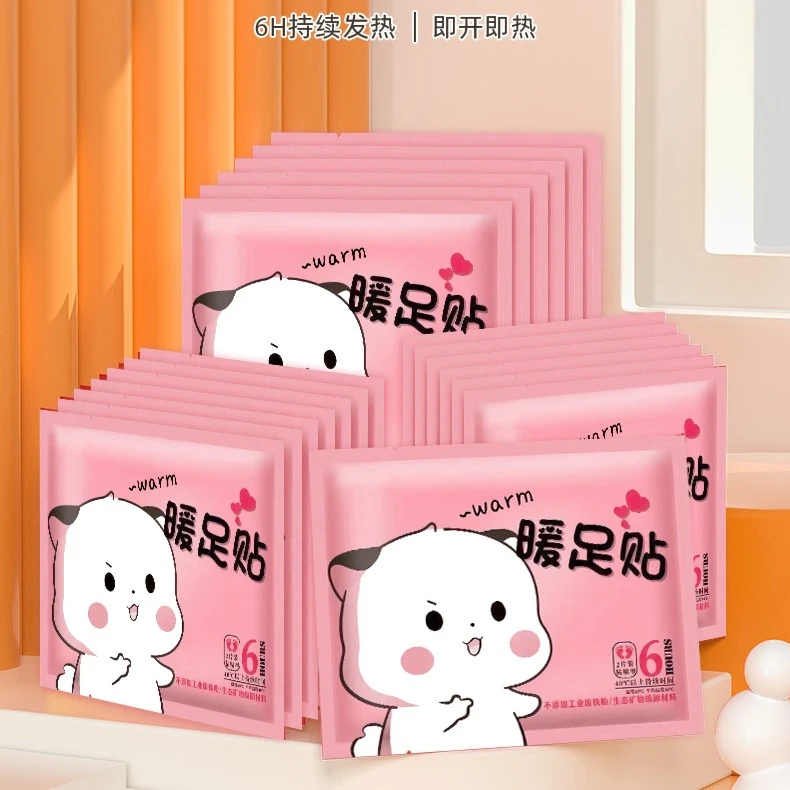 暖足贴女生脚底自发热鞋垫暖脚贴防寒保暖贴暖宝宝发热帖持久恒温