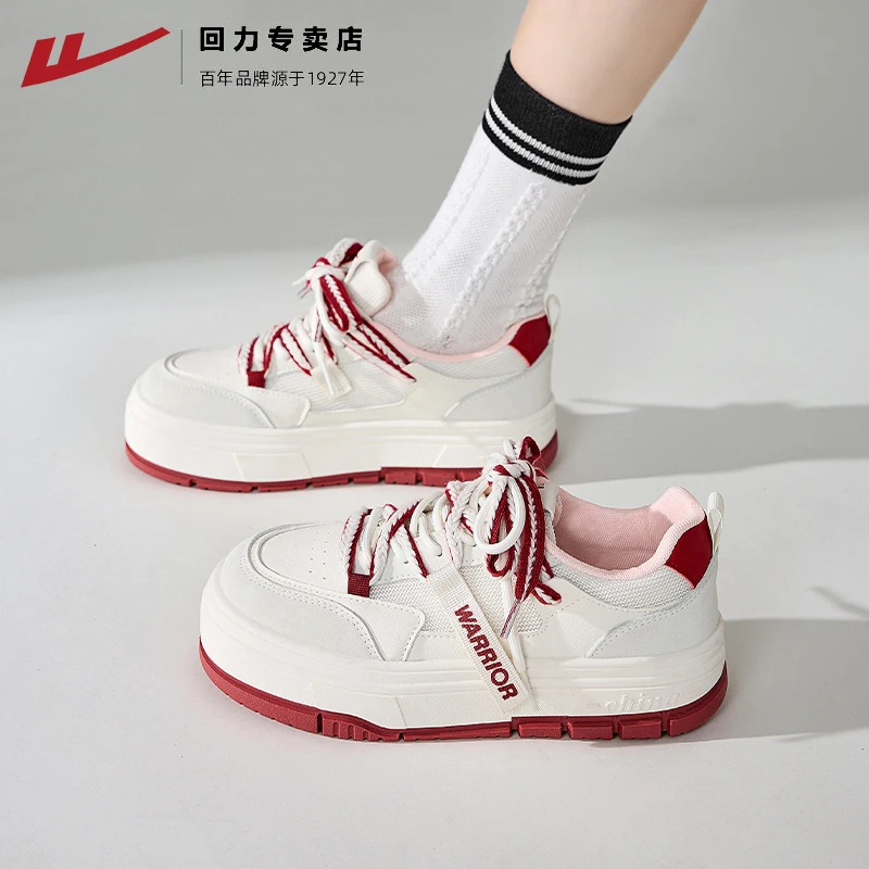 回力女鞋小白鞋夏季新款红色厚底鞋子韩版女款百搭休闲运动鞋板鞋