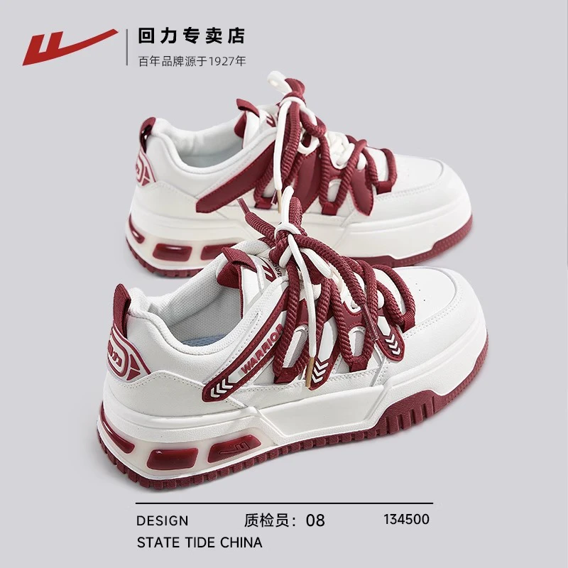 回力女鞋小白鞋2025春秋新款多巴胺休闲鞋子女款爆款百搭运动板鞋