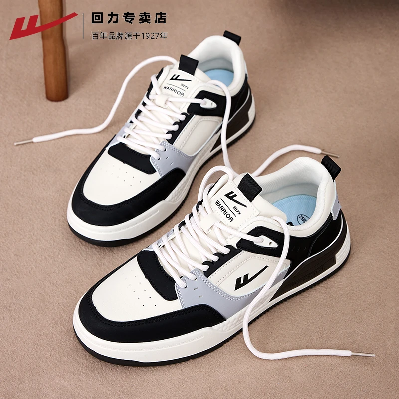 回力板鞋男鞋2024夏季新款男士爆款百搭休闲运动鞋学生熊猫鞋子男
