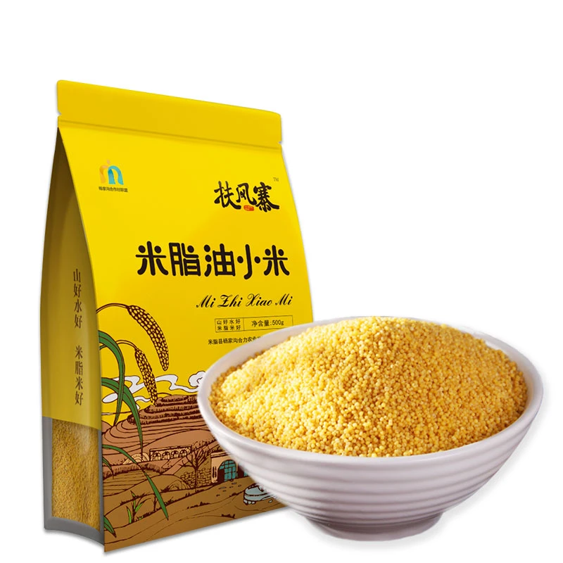 扶风寨米脂黄小米自立袋500g*5
