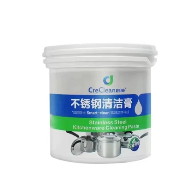 不锈钢洗菜盆水槽灶台油烟机电梯草酸洁厕灵腐蚀发黑修复除锈剂