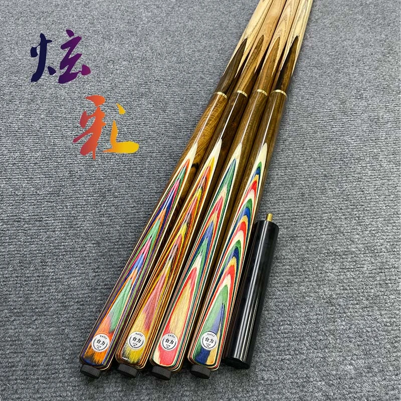炫彩分体通杆台球杆会员杆公杆小头黑八球杆中式桌球杆三节杆