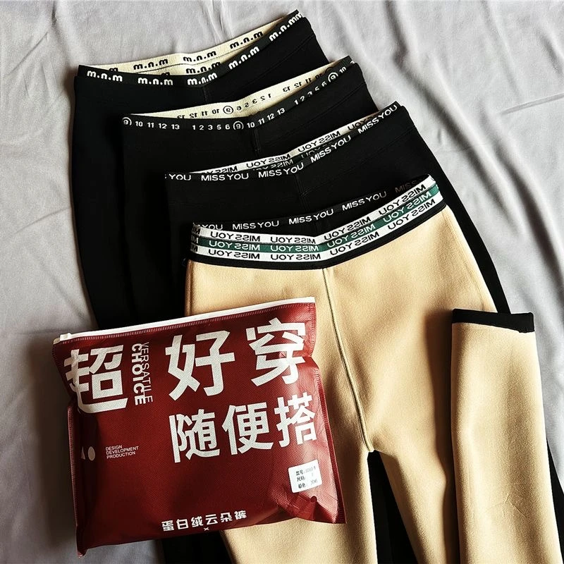 2024年春冬高弹力蛋白绒云朵裤紧身健美瑜伽裤黑色无痕外穿女MISS