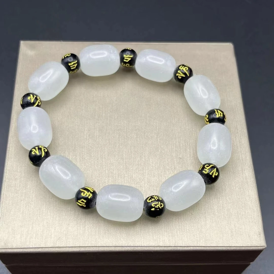 新款男女同款白色九字真言居创意饰品
