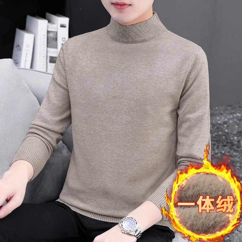 一体绒半高领毛衣男秋冬季加厚加绒保暖针织衫中领打底衫线衣毛衫