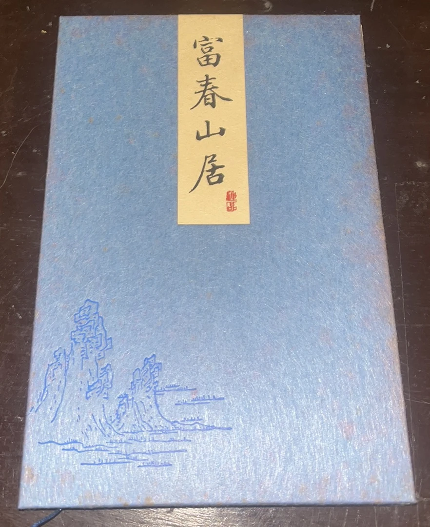 富春山居笔记本直播专用