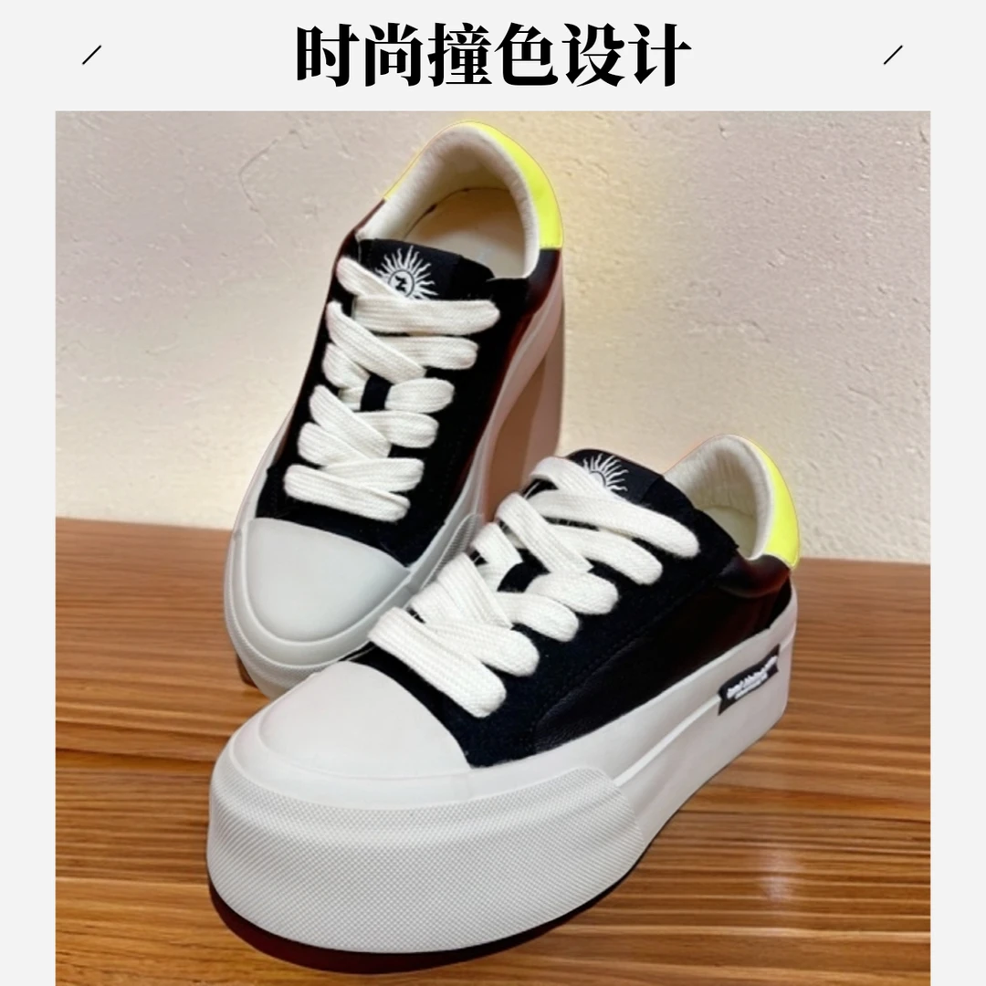 24年新款明星同款低帮厚底休闲时尚百搭撞色圆头系带增高松糕鞋