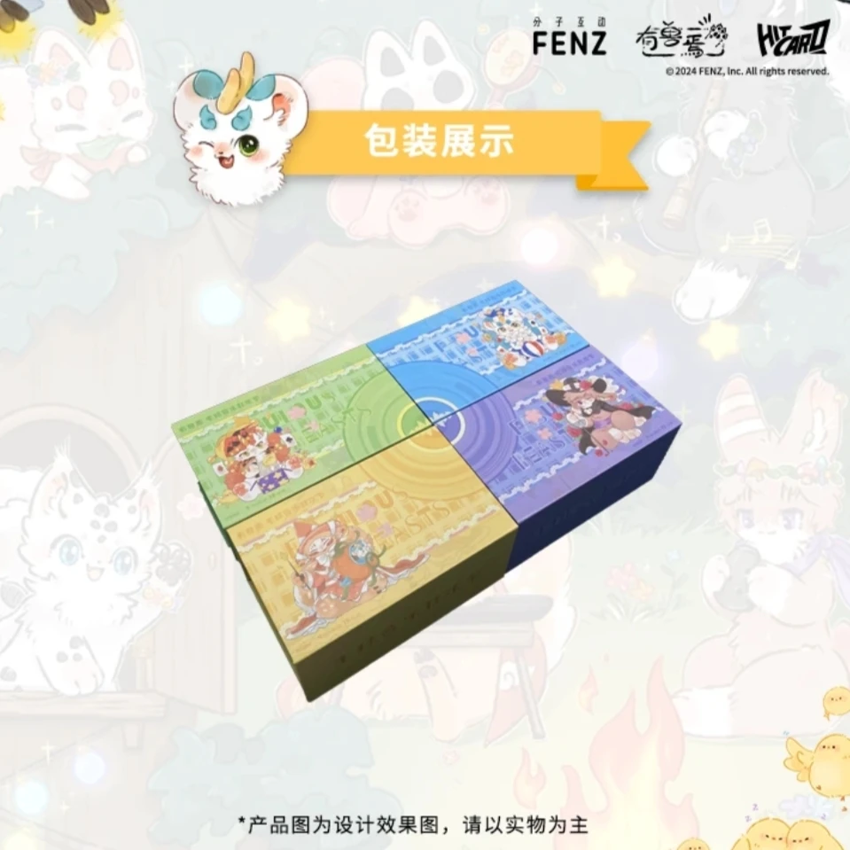 【小猪拆盒】Hitcard 《有兽焉》二弹分子互动 系列收藏卡 默认代拆